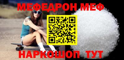 mdpv Будённовск