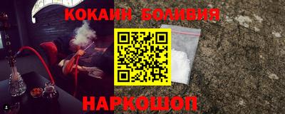 mdpv Будённовск