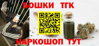 mdpv Будённовск