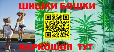 mdpv Будённовск