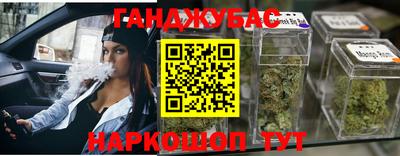 а пвп мука Бугуруслан