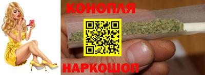 молекула духа Бузулук