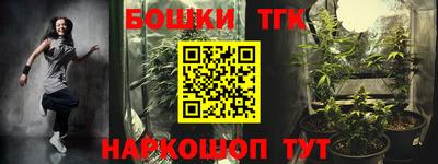 mdpv Будённовск