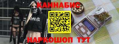 а пвп мука Бугуруслан