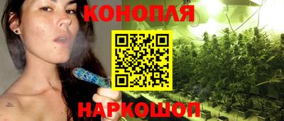 а пвп мука Бугуруслан
