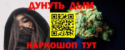 mdpv Будённовск