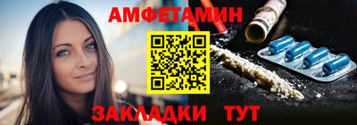 mdpv Будённовск