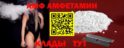 mdpv Будённовск
