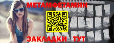 mdpv Будённовск
