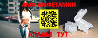 а пвп мука Бугуруслан