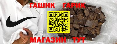 а пвп мука Бугуруслан